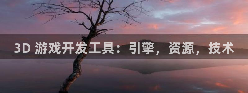 沐鸣2平台代理