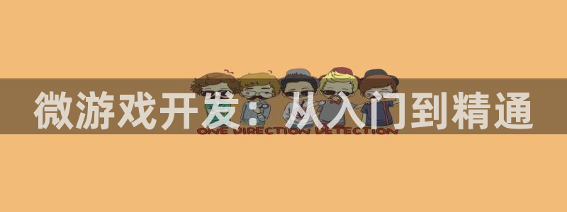沐鸣娱乐2可靠吗