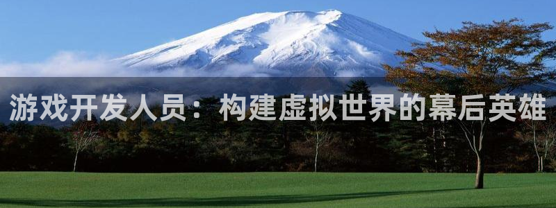 沐鸣2注册登入
