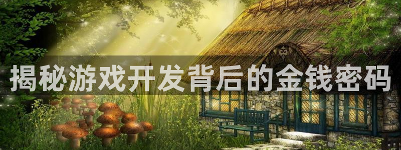 沐鸣娱乐2黑客户吗