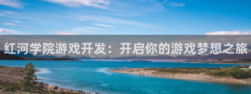 沐鸣2娱乐平台登录