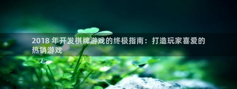 沐鸣2平台官网登录