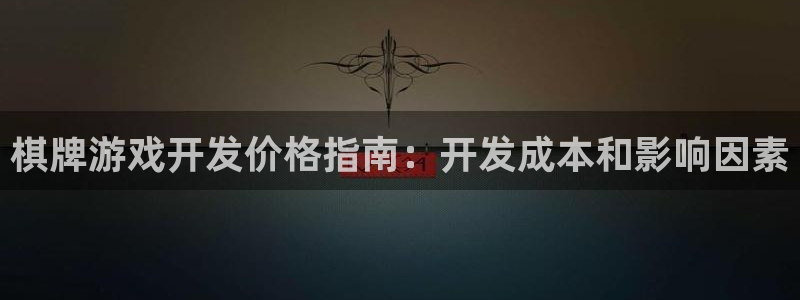 沐鸣2娱乐平台注册