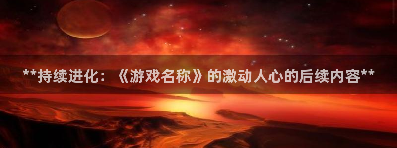 沐鸣2登录网址