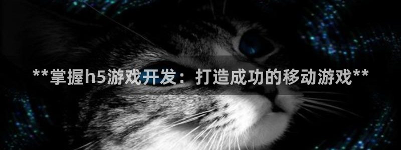 沐鸣娱乐2多彩平台