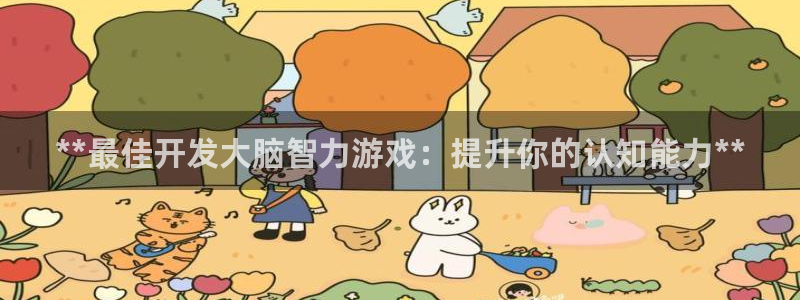 沐鸣2代理