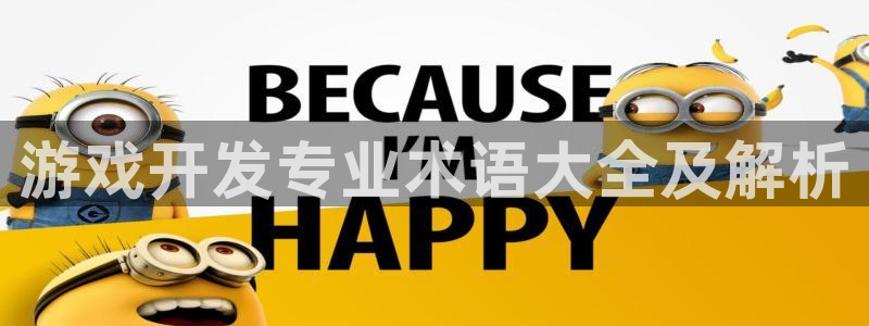 沐鸣2官网网址