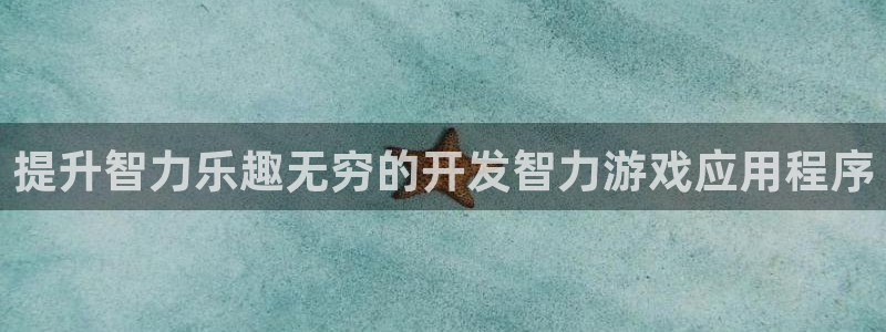 沐鸣2联盟