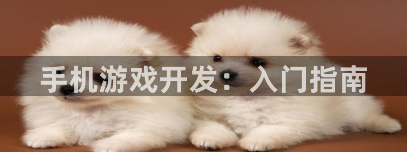 沐鸣2首页登录