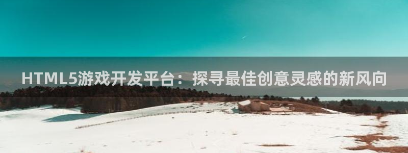 沐鸣娱乐2上来77542