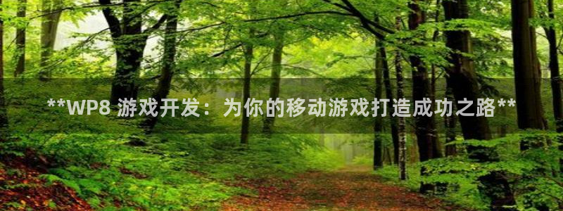 沐鸣娱乐2登录平台官网网址