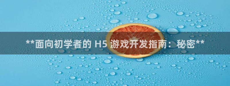 沐鸣娱乐2官方平台投诉