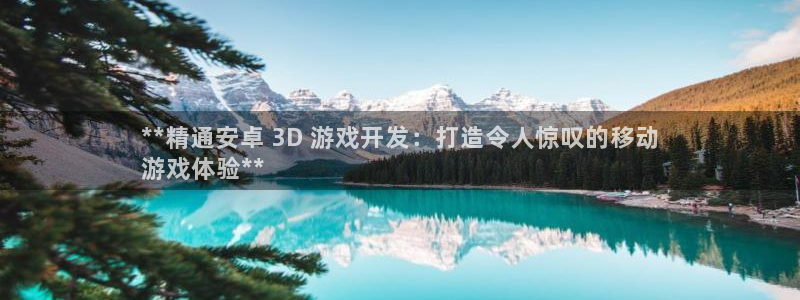 沐鸣娱乐2官网网址是多少
