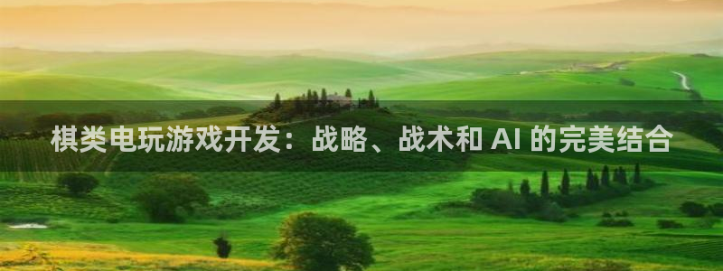 沐鸣2平台主管代理