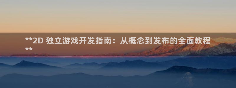 沐鸣2票35994度