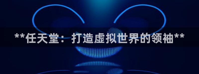 沐鸣娱乐2是正规平台么