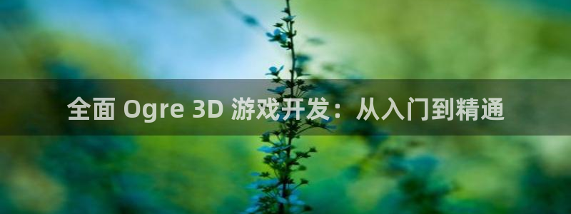 沐鸣2登陆扣27337