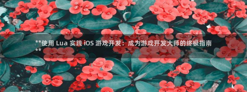 沐鸣娱乐2登陆不上怎么办