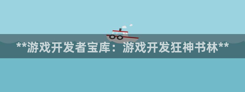 沐鸣娱乐2游戏说明