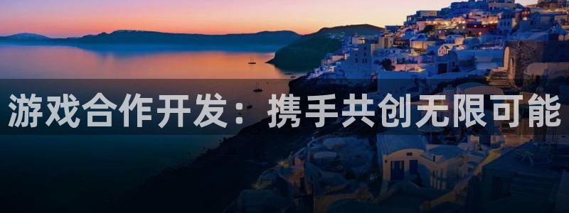 沐鸣2输钱能要回来吗