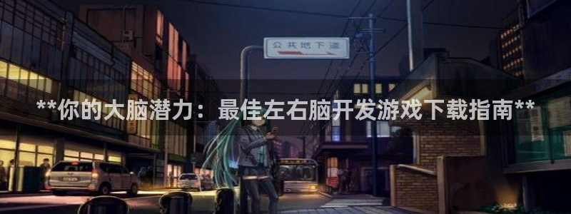 沐鸣娱乐2手机下载