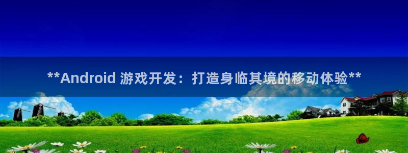 首页沐鸣2注册官网