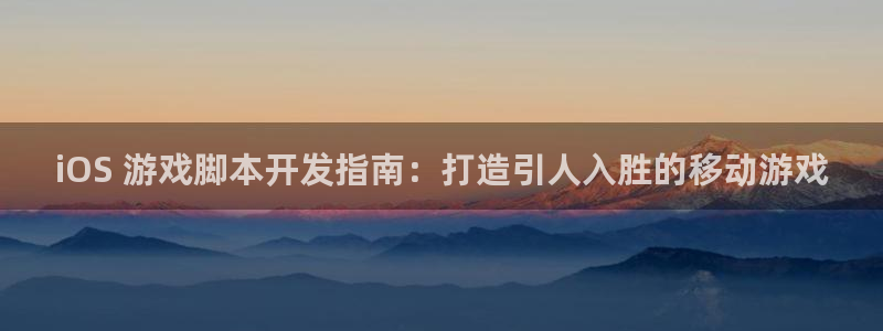 沐鸣2登录网址