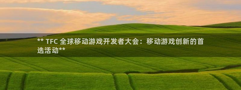 沐鸣2登录官方登录网站
