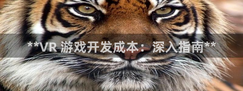 沐鸣娱乐2登录平台是什么软件