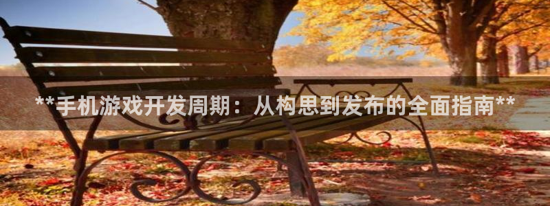 沐鸣2娱乐平台登录