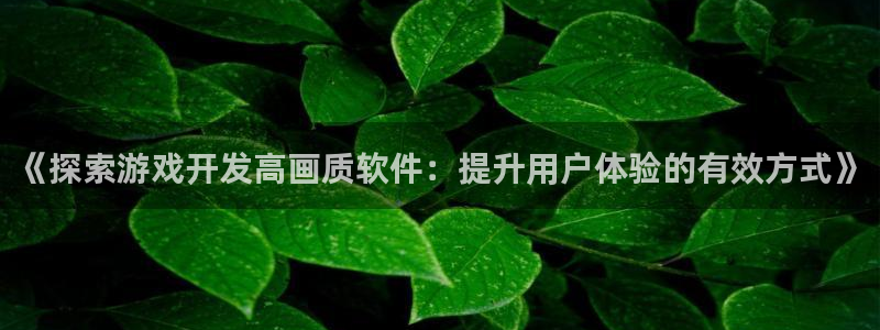 沐鸣娱乐2多彩平台