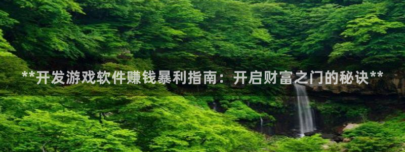 沐鸣娱乐2电脑版