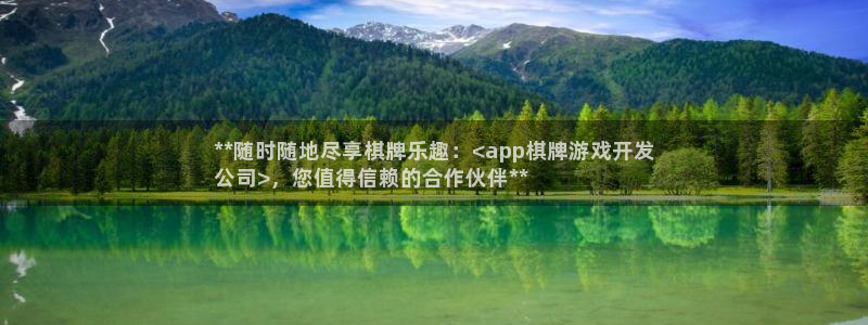 沐鸣娱乐2下载