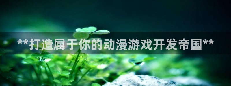 沐鸣娱乐2是正规平台么吗